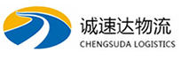 宁波到白朗县物流公司
